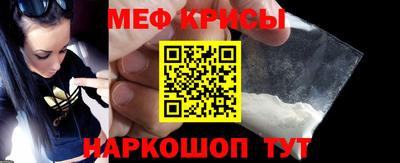 марки lsd Нальчик