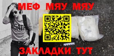 марки lsd Нальчик