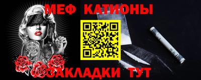 марки lsd Наро-Фоминск