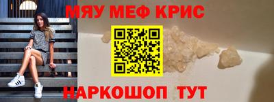 марки lsd Нальчик