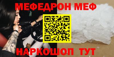 марки lsd Нальчик