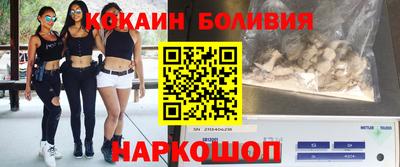 марки lsd Наро-Фоминск