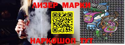 амфетамин Нарткала