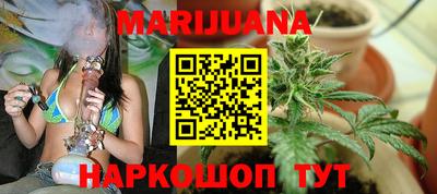 амфетамин Нарткала