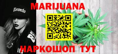 амфетамин Нарткала
