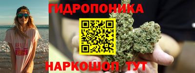 марки lsd Нальчик