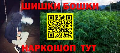 марки lsd Нальчик