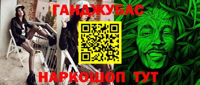 марки lsd Нальчик
