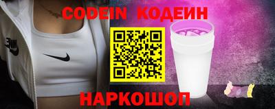 марки lsd Нальчик