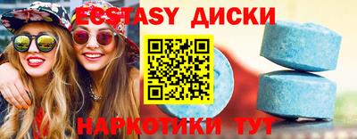 марки lsd Нальчик