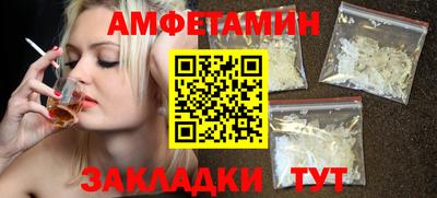 марки lsd Нальчик