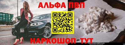марки lsd Нальчик