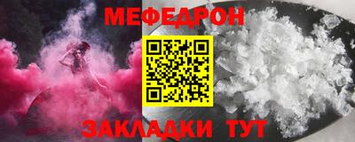 марки lsd Наро-Фоминск