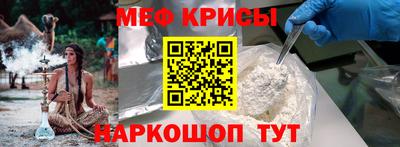 марки lsd Наро-Фоминск